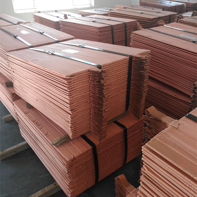High Quality Copper cathode - Image 3