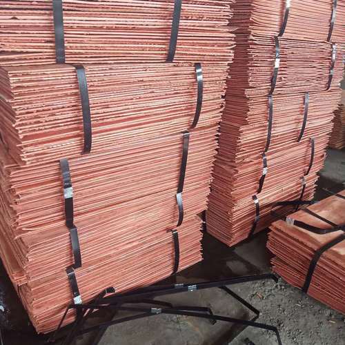 High Quality Copper cathode - Image 4