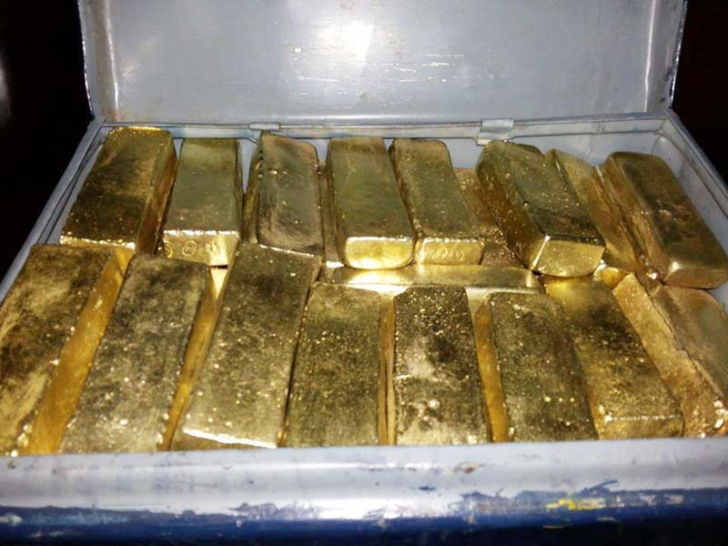 AU Gold bars - Image 6